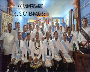 Lee más sobre el artículo XI Distrito Masónico: Tenida interlogial y 70 aniversario de Catemaco No. 68.
